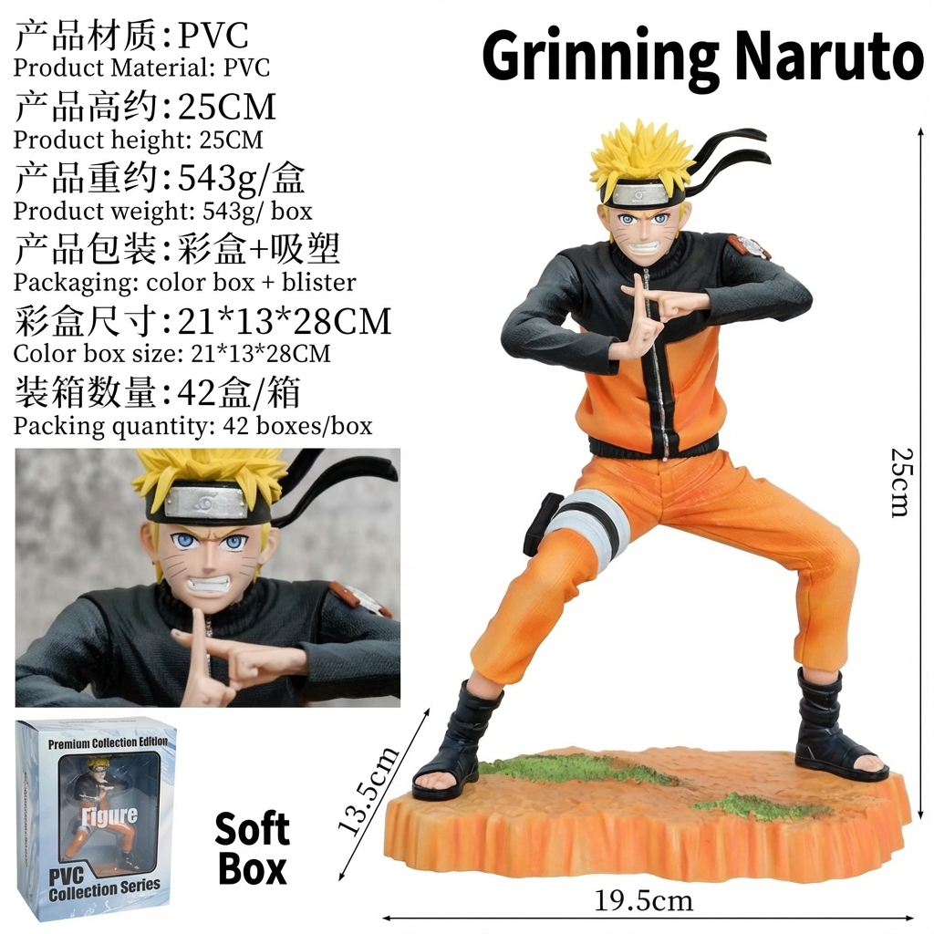 Naruto - 