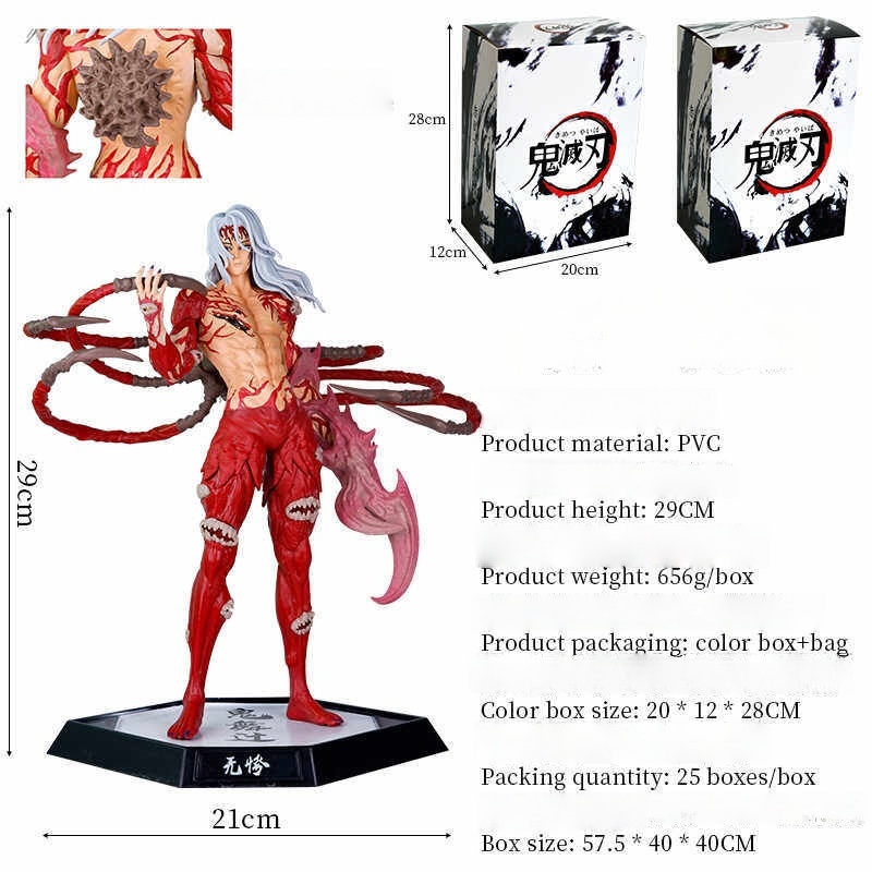 Demon Slayer: Kimetsu no Yaiba - Character Premium Collectible Statue Series - Cosplee