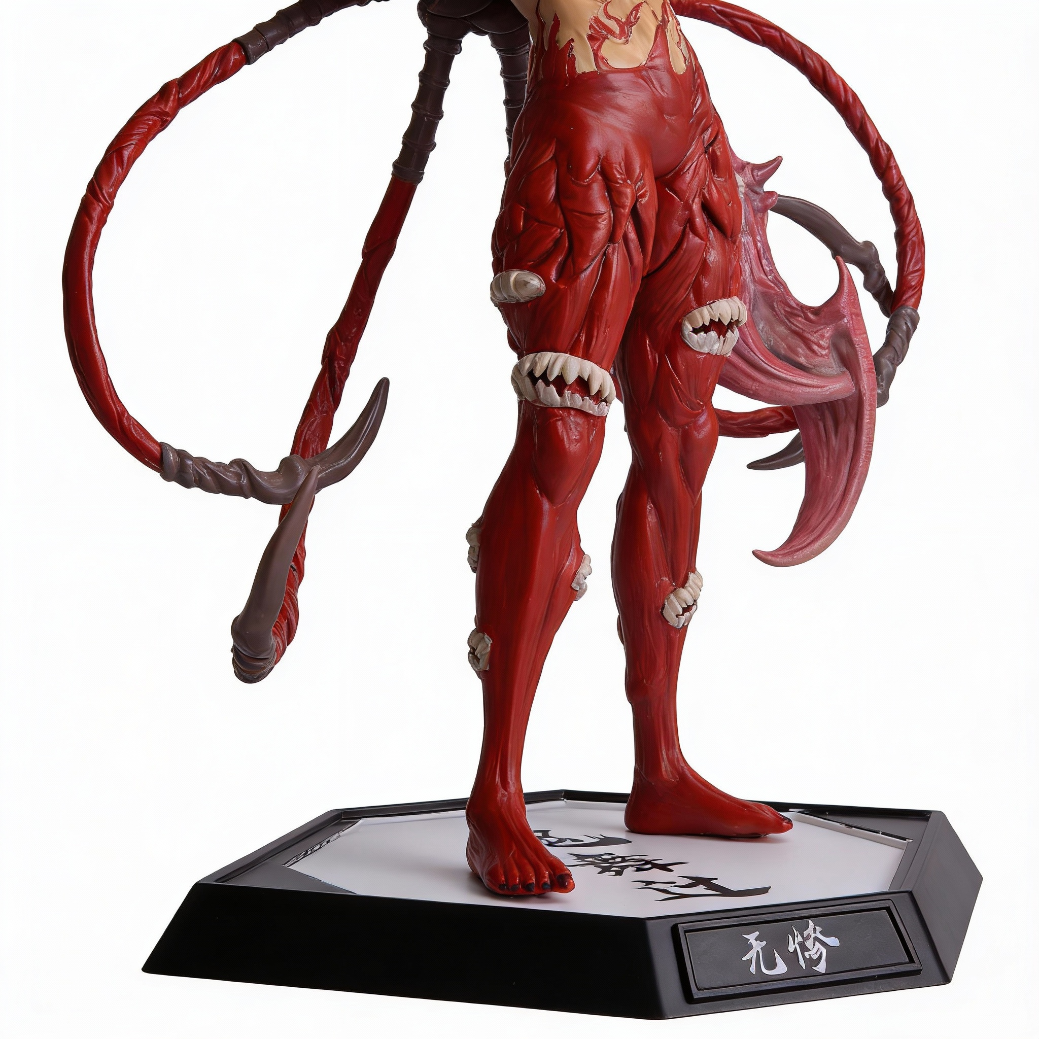 Demon Slayer: Kimetsu no Yaiba - Character Premium Collectible Statue Series - Cosplee