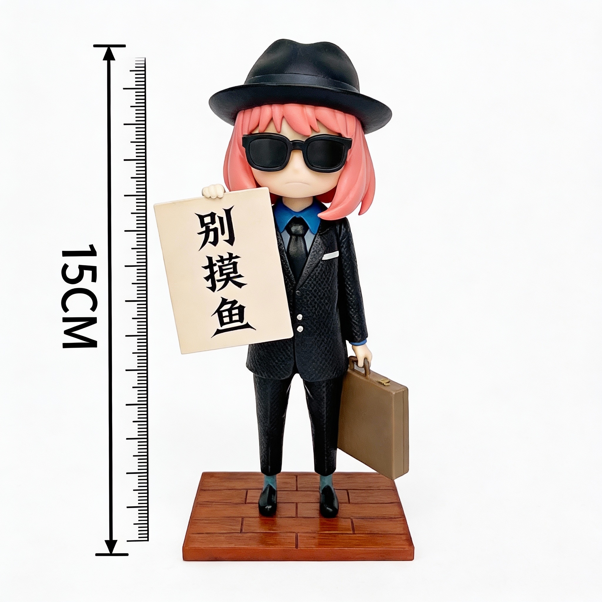 Spy x Family - Anya Forger 