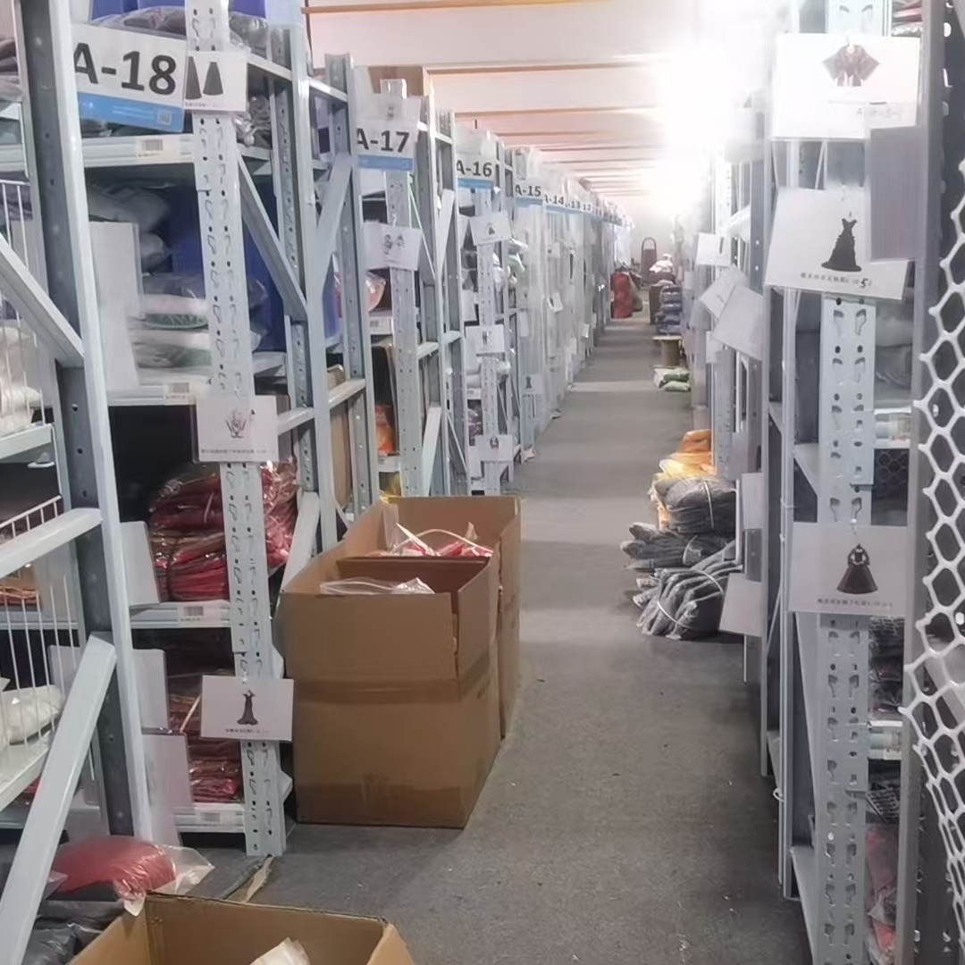 Cosplee Logistics Center