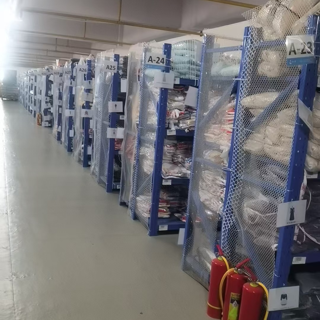 Cosplee Warehouse Inventory